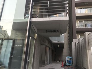 ＳＨＩＮＫＡ（シンカ）の物件外観写真